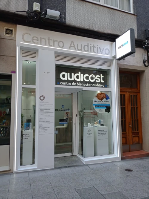 Gua del Audfono